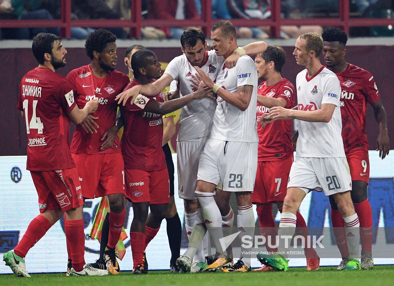 Football. Russian Super Cup. Spartak vs. Lokomotiv