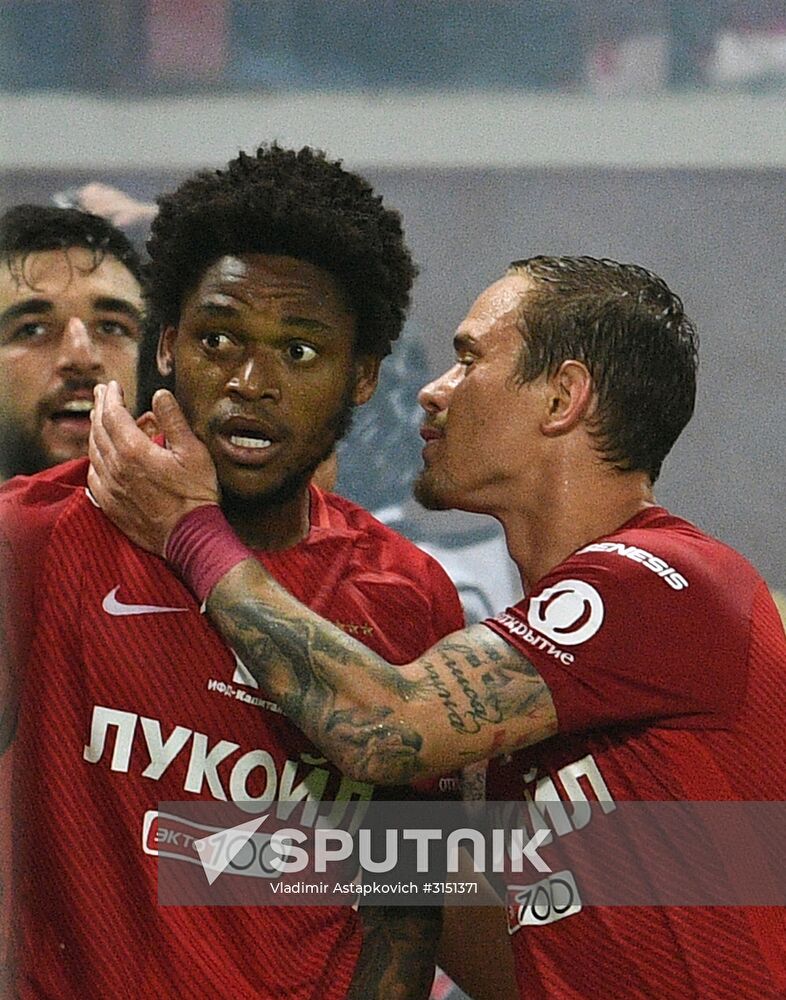 Football. Russian Super Cup. Spartak vs. Lokomotiv