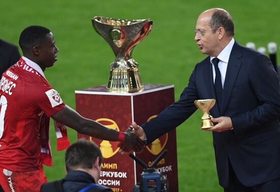 Football. Russian Super Cup. Spartak vs. Lokomotiv