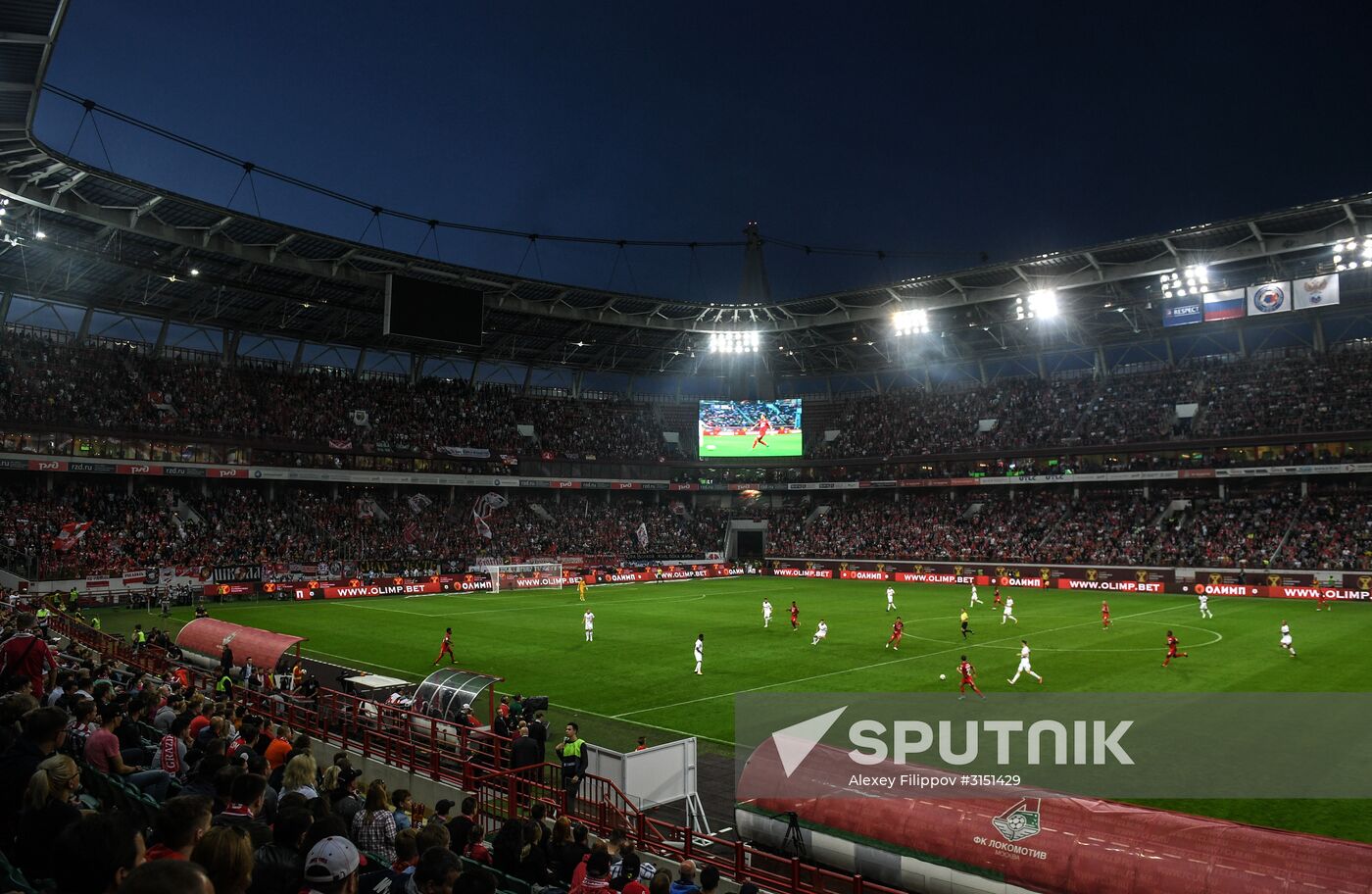 Football. Russian Super Cup. Spartak vs. Lokomotiv