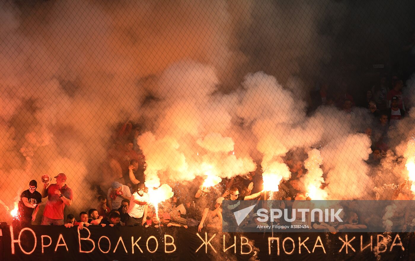Football. Russian Super Cup. Spartak vs. Lokomotiv