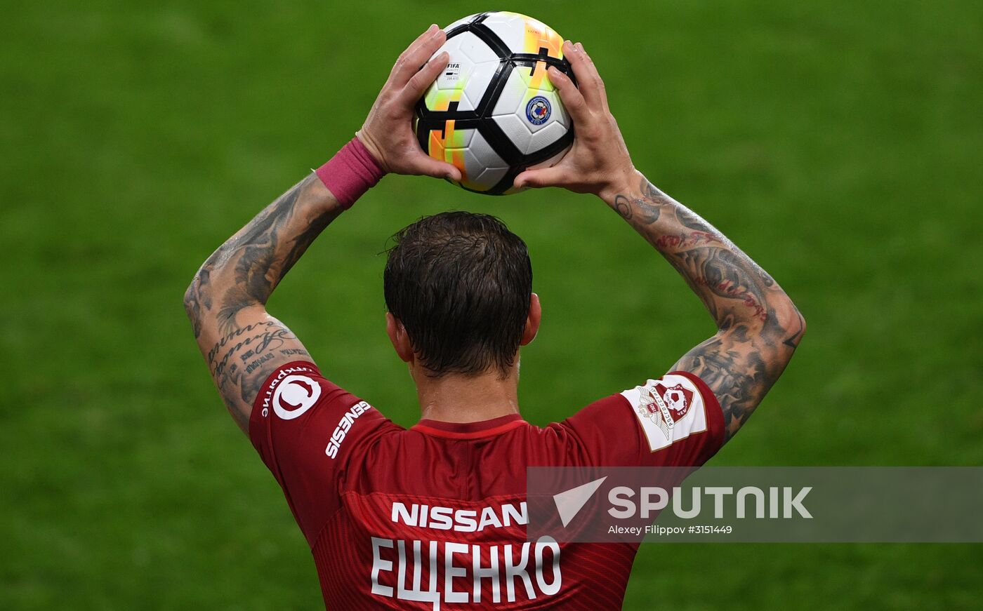 Football. Russian Super Cup. Spartak vs. Lokomotiv