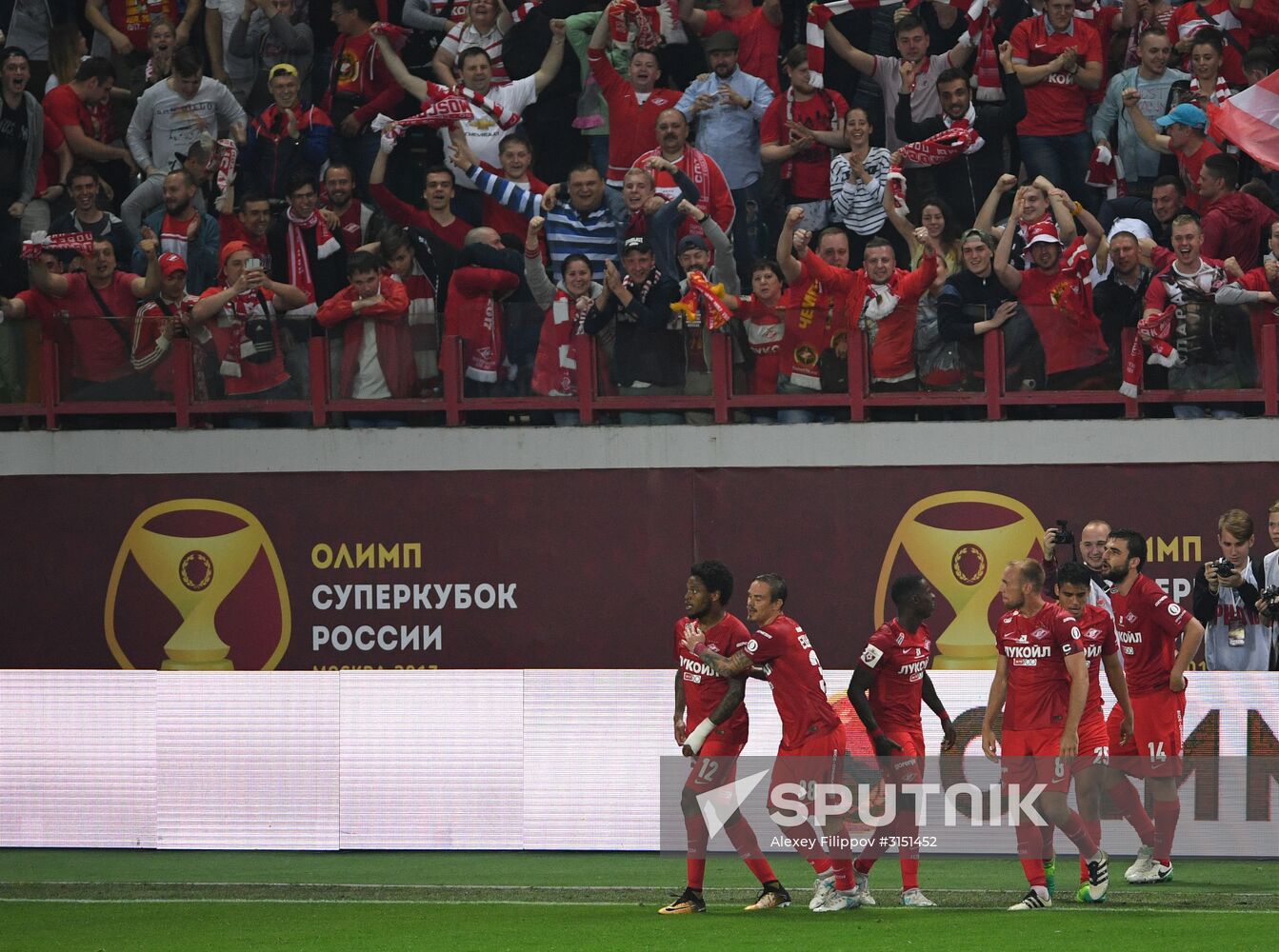 Football. Russian Super Cup. Spartak vs. Lokomotiv