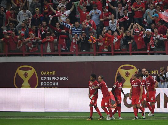 Football. Russian Super Cup. Spartak vs. Lokomotiv