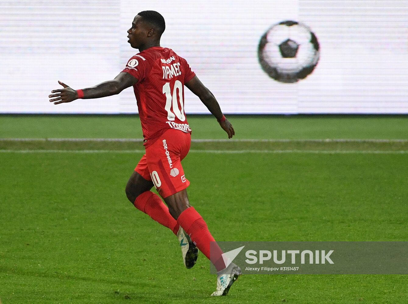 Football. Russian Super Cup. Spartak vs. Lokomotiv