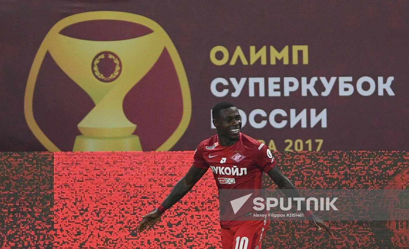 Football. Russian Super Cup. Spartak vs. Lokomotiv