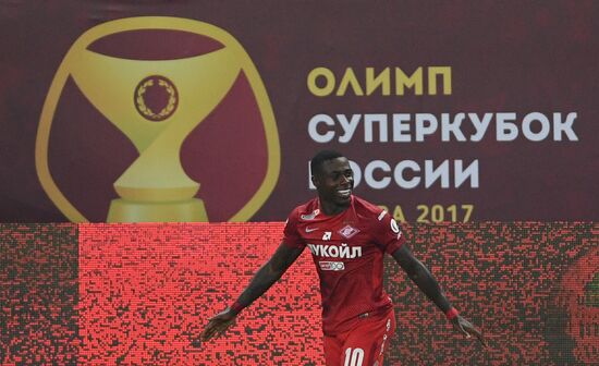 Football. Russian Super Cup. Spartak vs. Lokomotiv