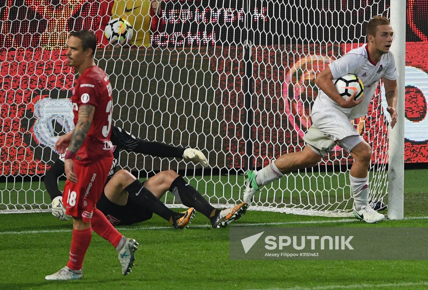 Football. Russian Super Cup. Spartak vs. Lokomotiv
