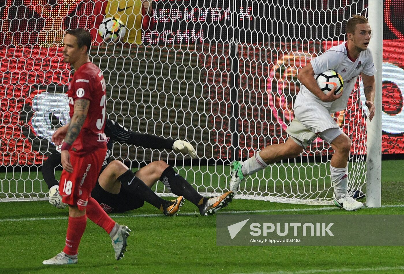 Football. Russian Super Cup. Spartak vs. Lokomotiv