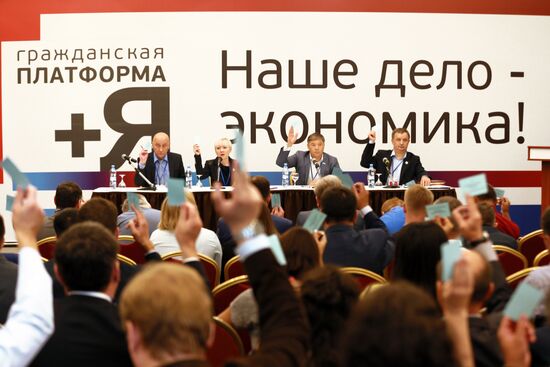 Convocation of Civic Platform political party