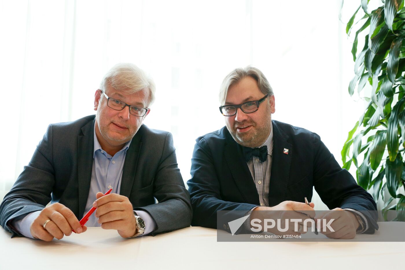 Convocation of Civic Platform political party