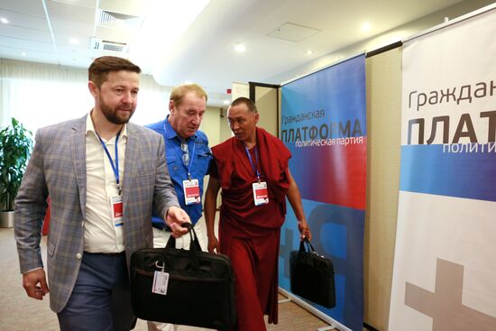 Convocation of Civic Platform political party