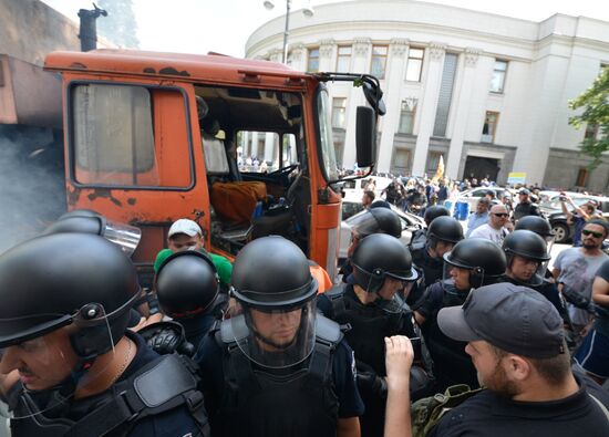 Protest rally against deputies' immunities in Kiev