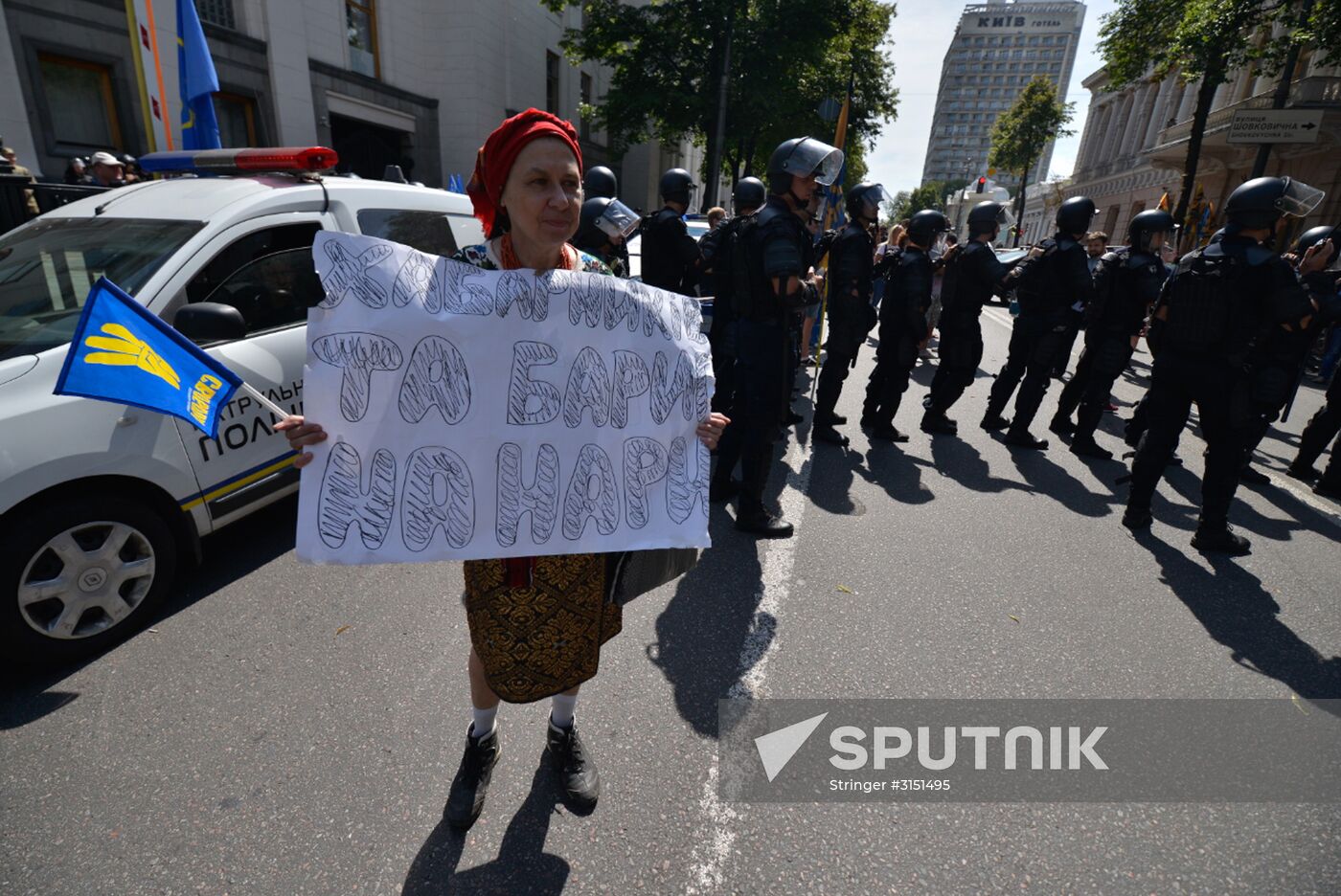Protest rallies against deputies' immunities in Kiev