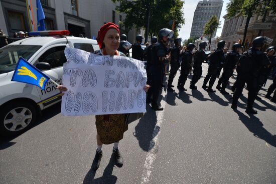 Protest rallies against deputies' immunities in Kiev