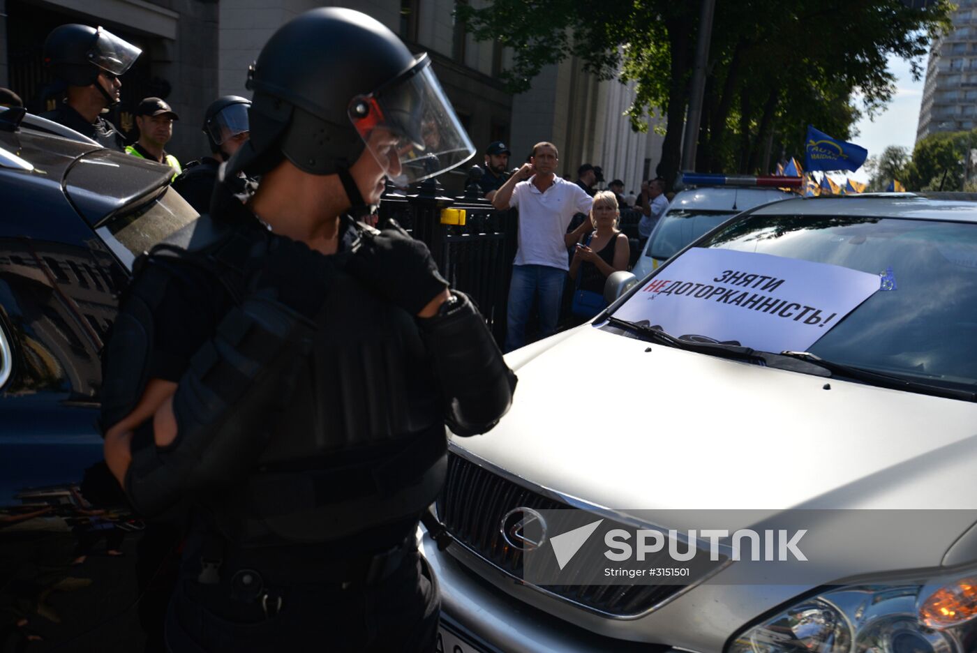 Protest rallies against deputies' immunities in Kiev