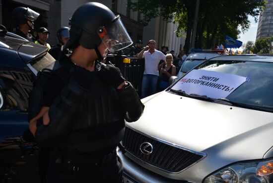 Protest rallies against deputies' immunities in Kiev