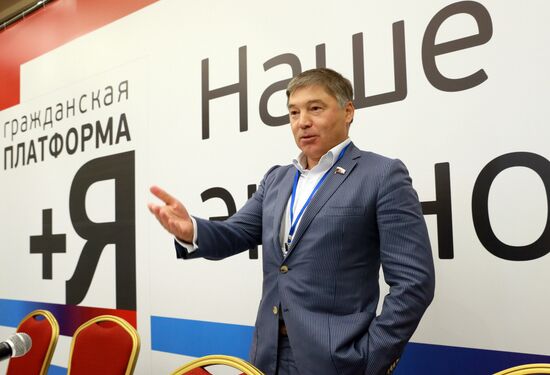 Convocation of Civic Platform political party