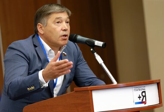 Convocation of Civic Platform political party