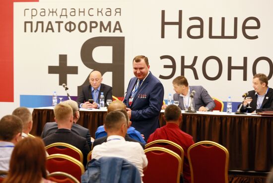 Convocation of Civic Platform political party