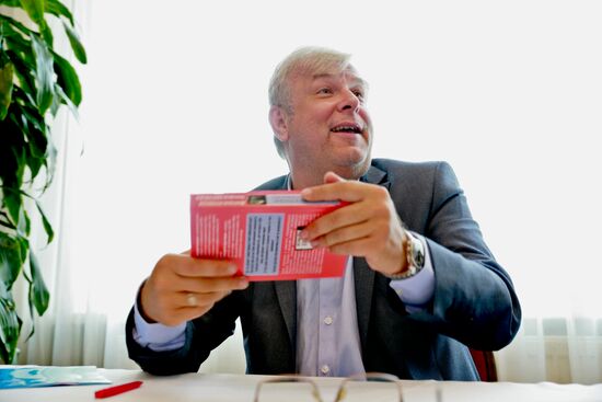 Convocation of Civic Platform political party