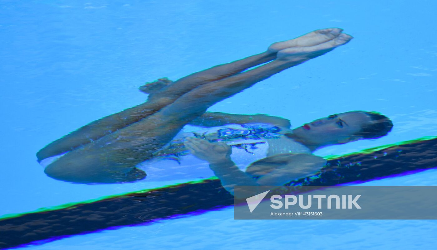 17th FINA World Championships. Synchronized Swimming. Solo. Technical program. Final
