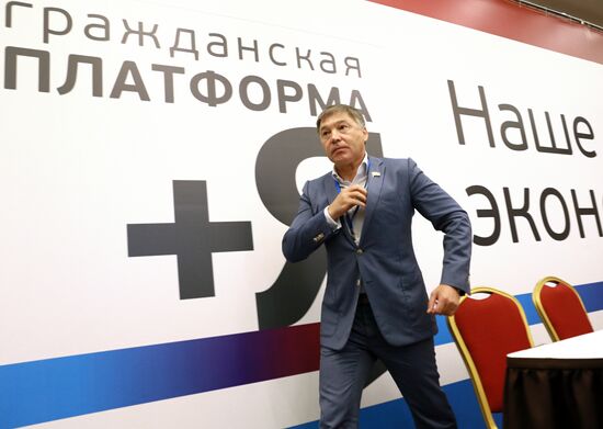 Civic Platform party's conference