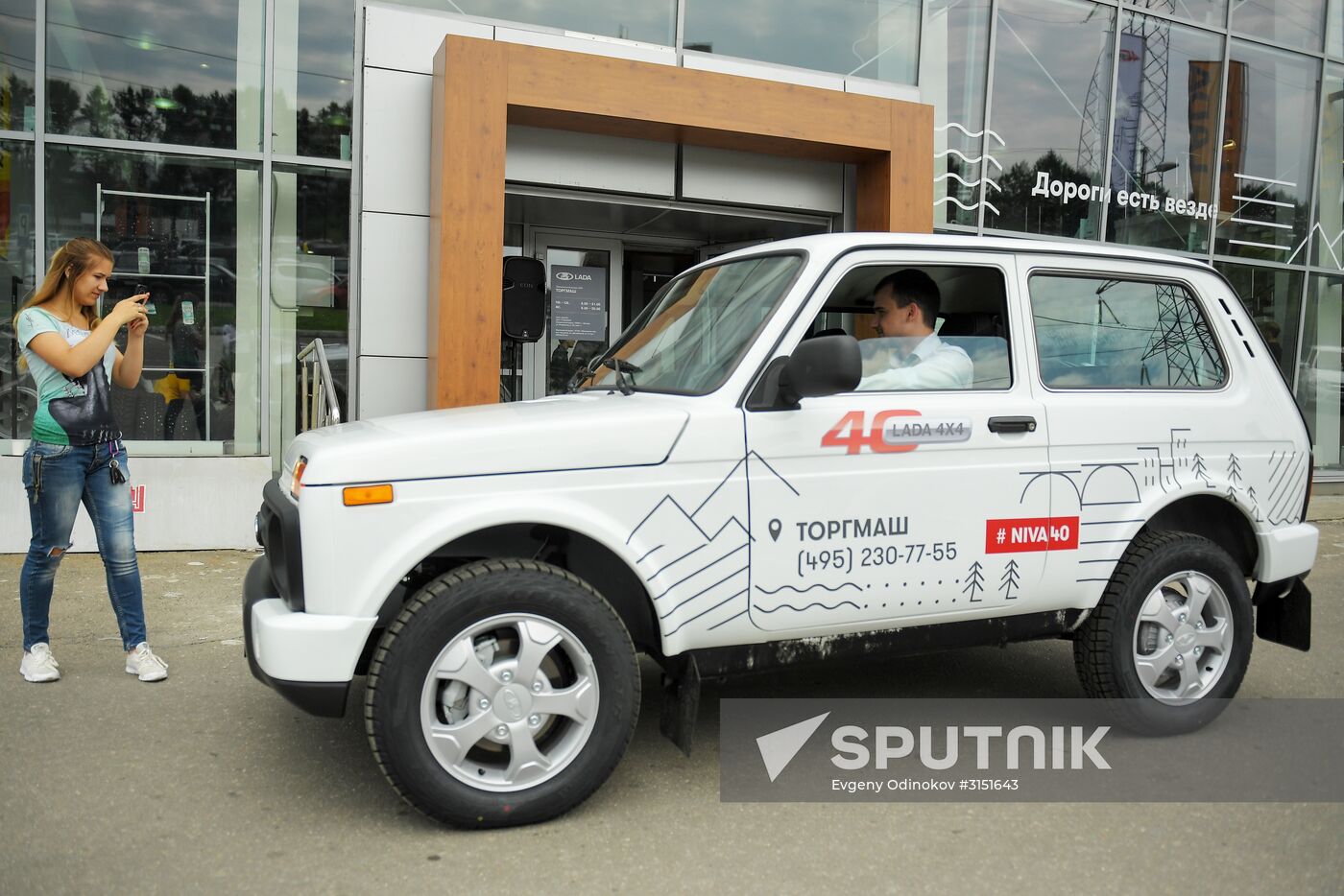 Doors open day devoted to 40th anniversary of Niva 4x4 off-roader