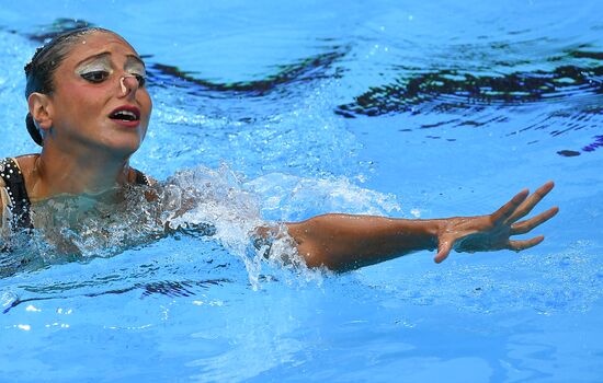 17th FINA World Championships. Synchronized Swimming. Solo. Technical program. Final