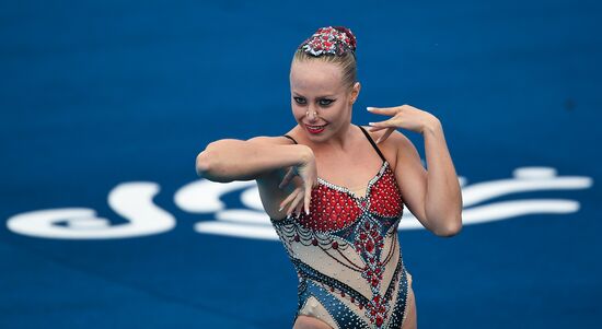 17th FINA World Championships. Synchronized Swimming. Solo. Technical program. Final