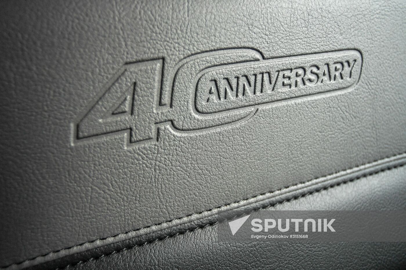 Doors open day devoted to 40th anniversary of Niva 4x4 off-roader