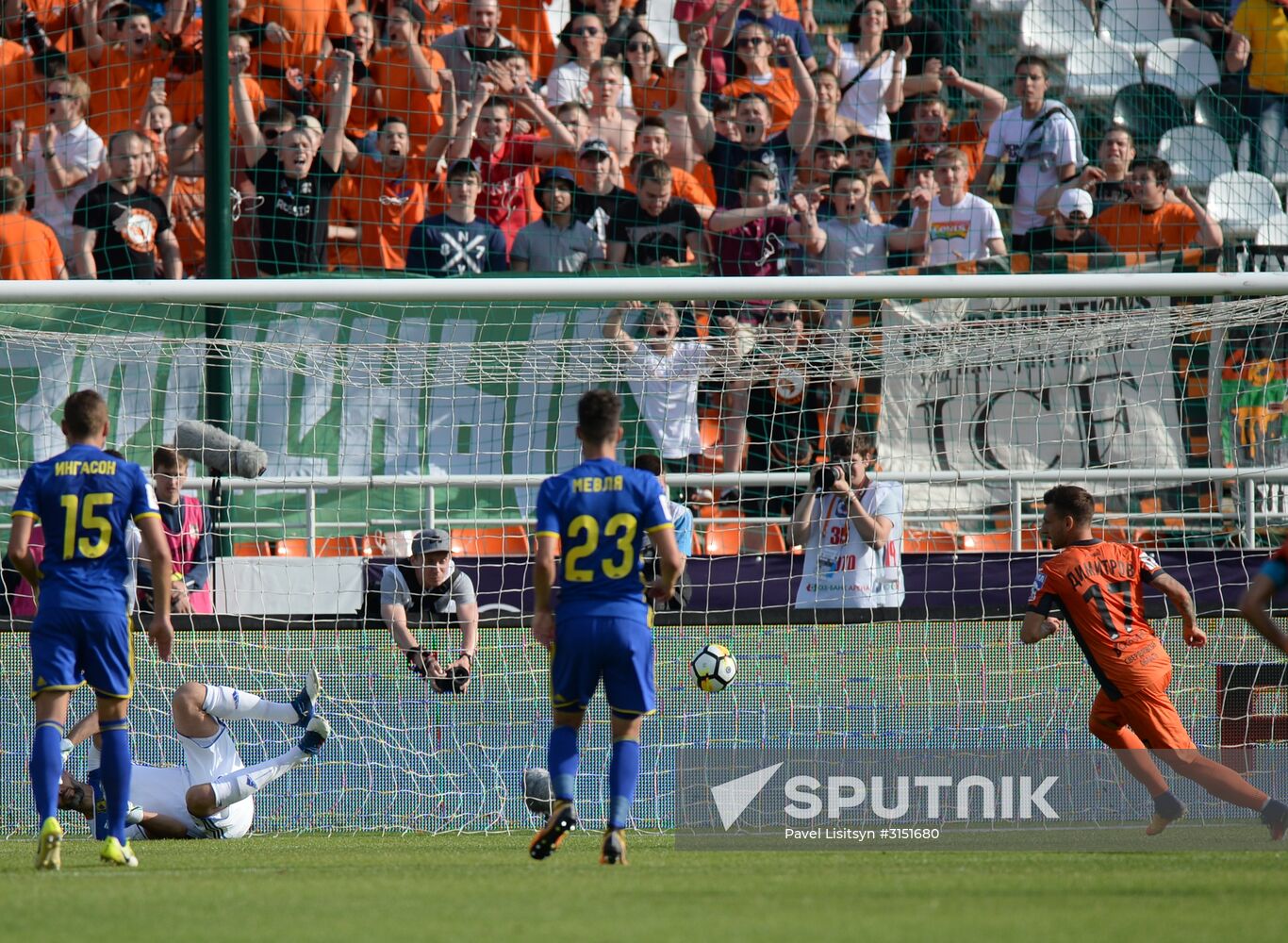 Football. Russian Premier League. Ural vs. Rostov