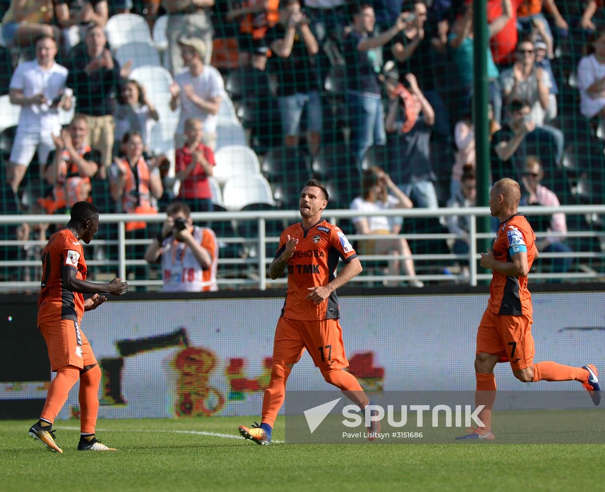 Football. Russian Premier League. Ural vs. Rostov