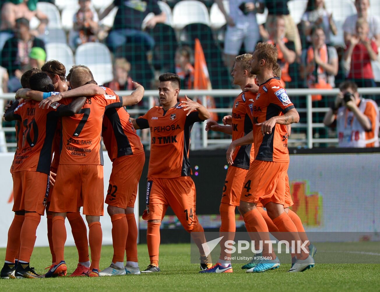 Football. Russian Premier League. Ural vs. Rostov