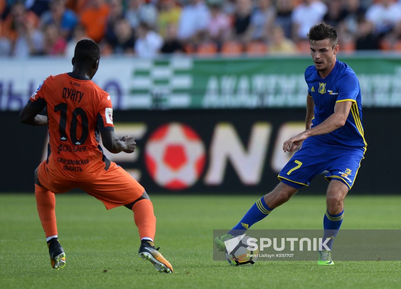 Football. Russian Premier League. Ural vs. Rostov