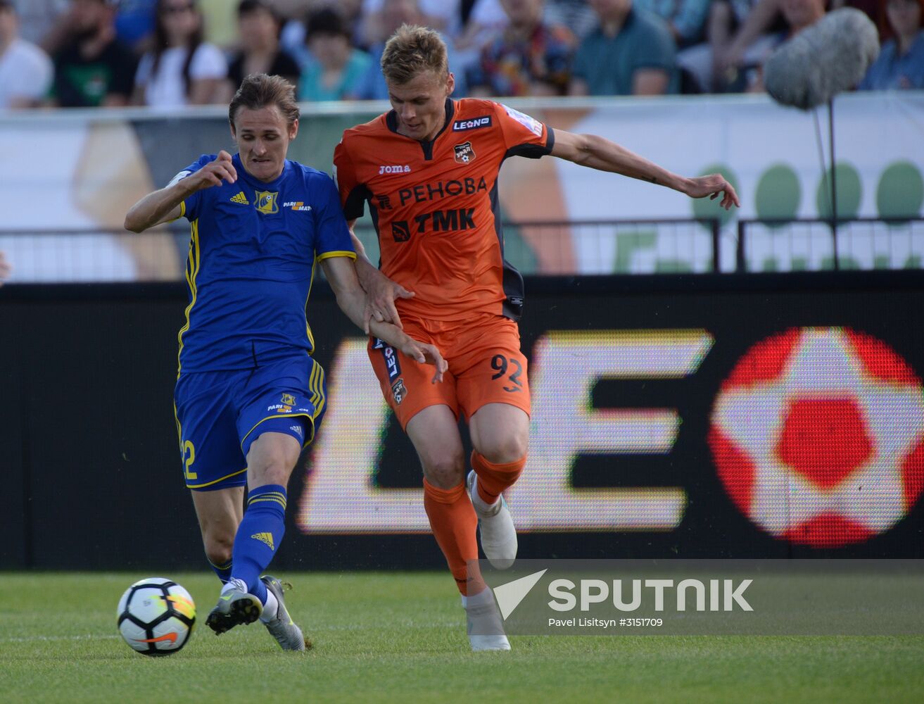 Football. Russian Premier League. Ural vs. Rostov