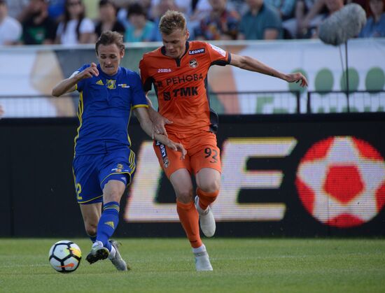 Football. Russian Premier League. Ural vs. Rostov