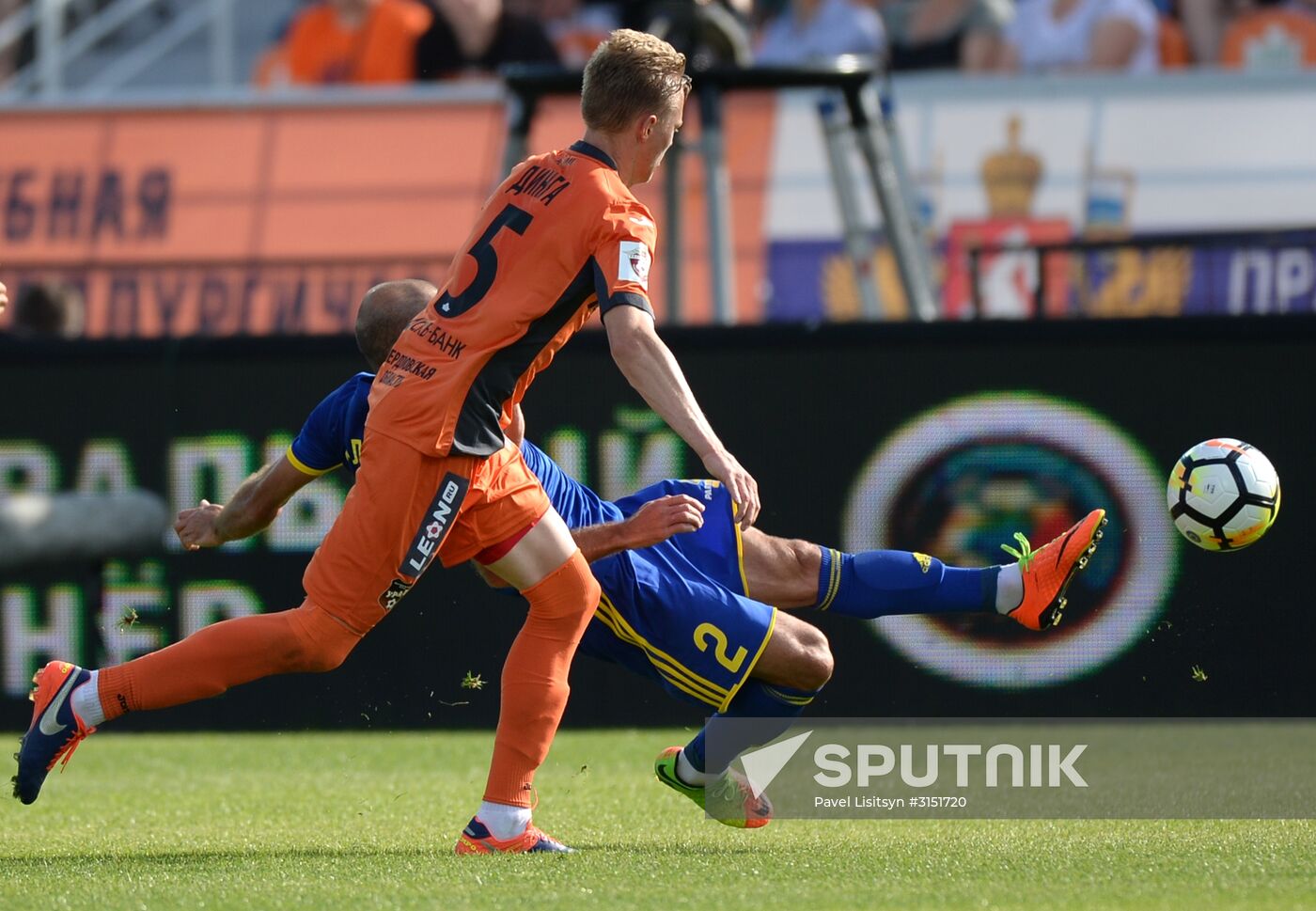 Football. Russian Premier League. Ural vs. Rostov