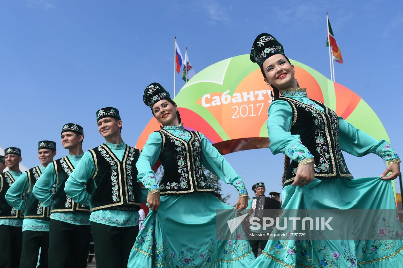 Sabantui festival in Kazan