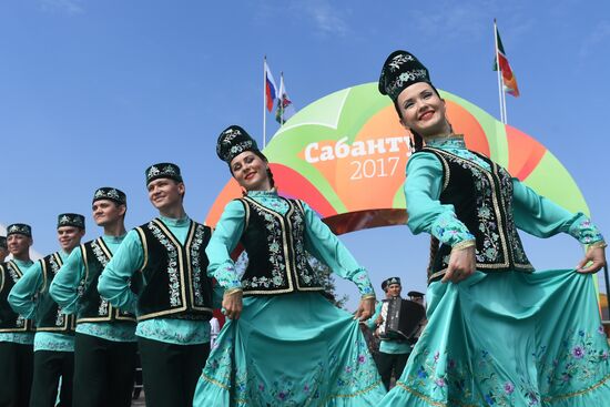 Sabantui festival in Kazan