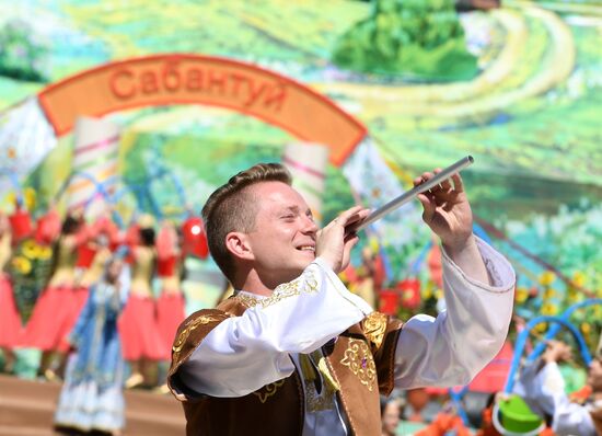 Sabantui festival in Kazan