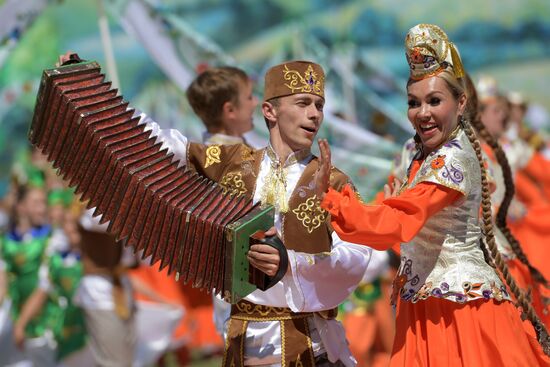 Sabantui festival in Kazan