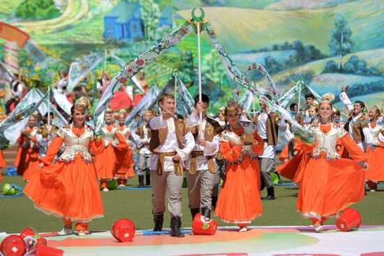 Sabantui festival in Kazan