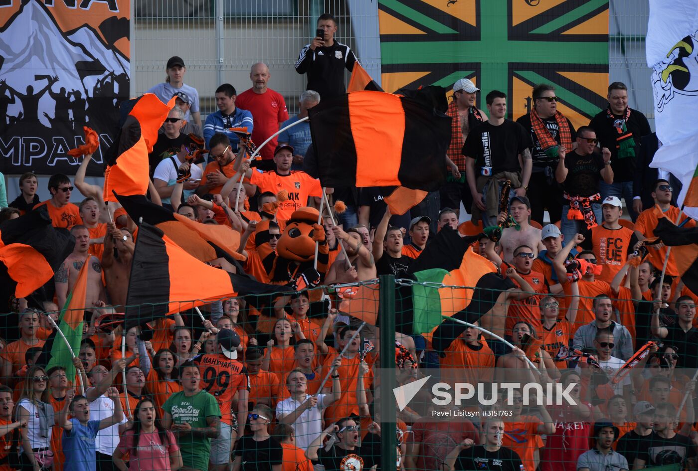 Football. Russian Premier League. Ural vs. Rostov