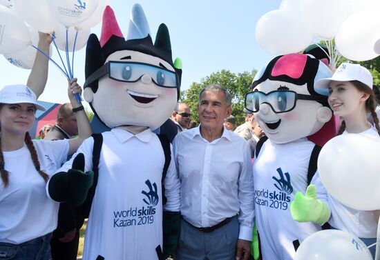 Sabantui festival in Kazan