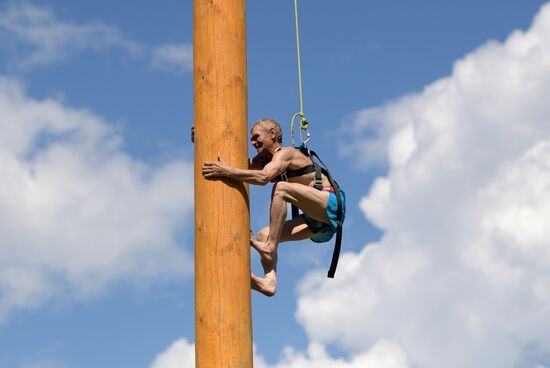 Sabantui festival in Kazan