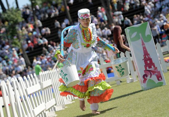 Sabantui festival in Kazan