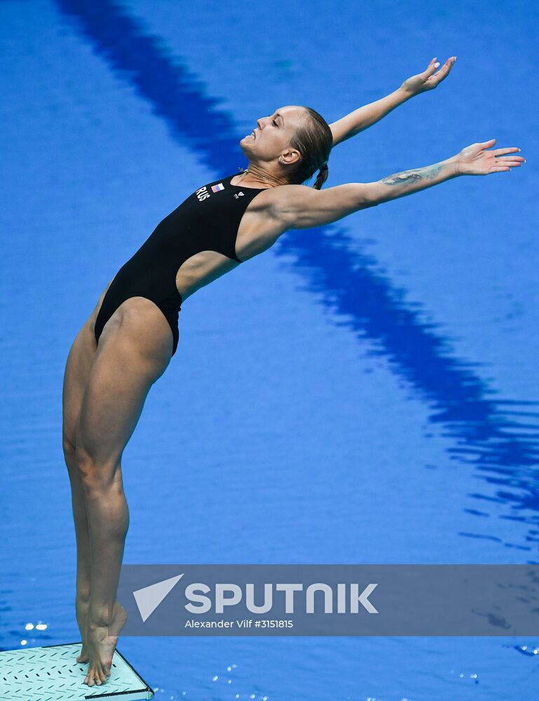 17th FINA World Championships. Diving. Women's 1 m springboard final