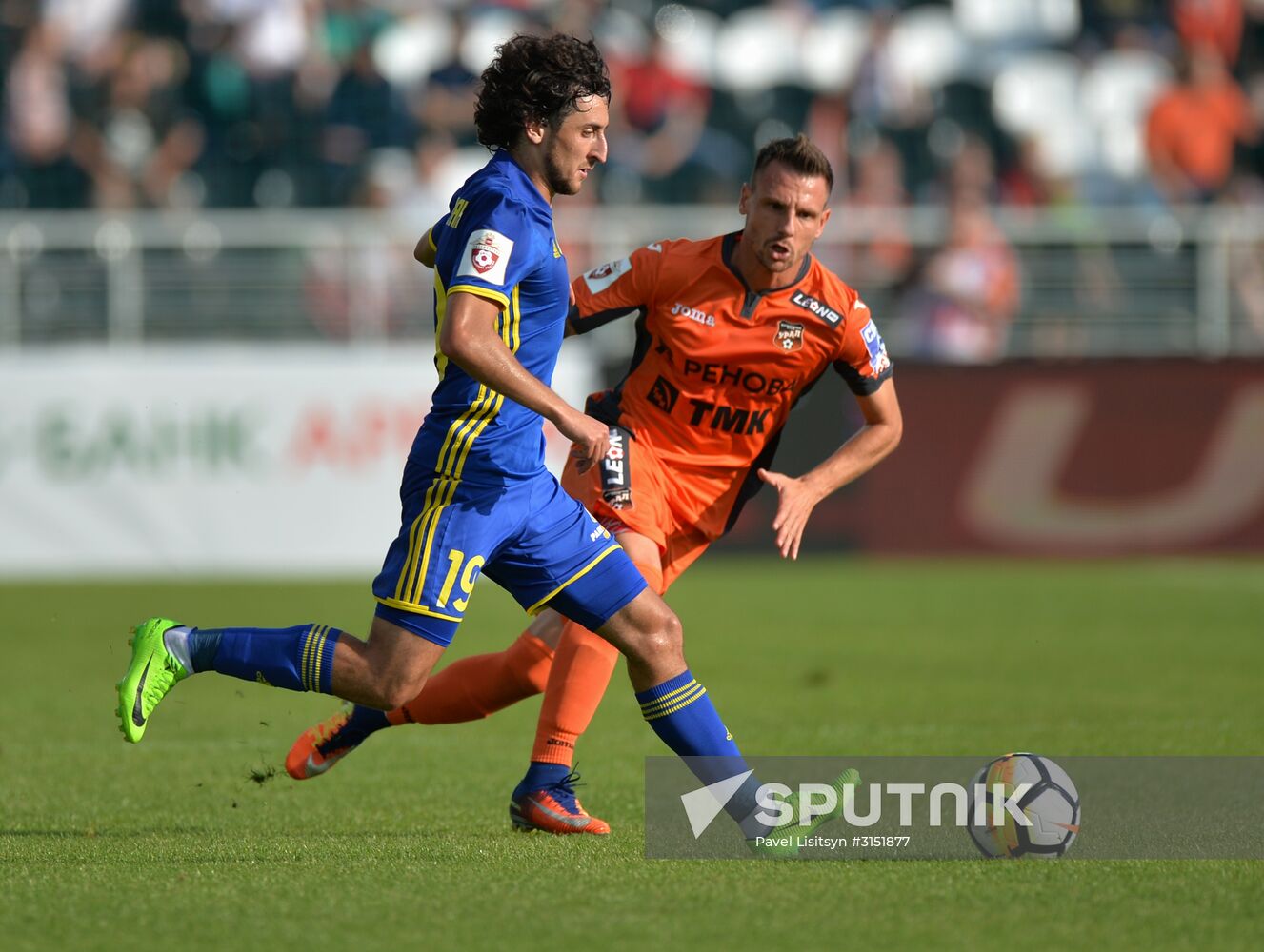 Football. Russian Premier League. Ural vs. Rostov