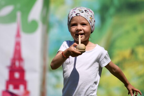Sabantui festival in Kazan